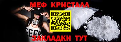 mdma Нягань