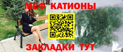 mdma Нягань