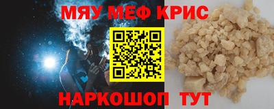 mdma Нягань