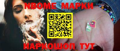 mdma Нягань