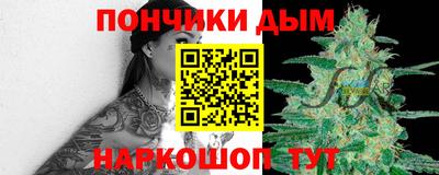 метамфетамин Обь