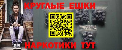 mdma Нягань