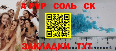 mdma Нягань