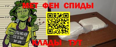 кокаин Обнинск