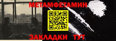 mdma Нягань