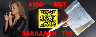 кокаин Обнинск