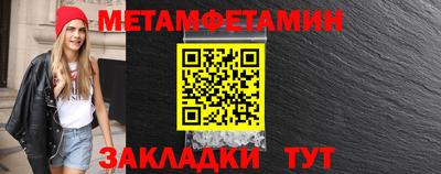 mdma Нягань