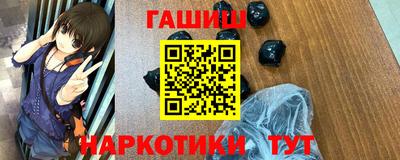 кокаин Обнинск
