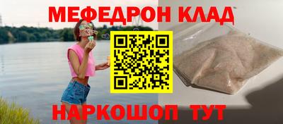mdma Нягань