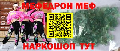 mdma Нягань