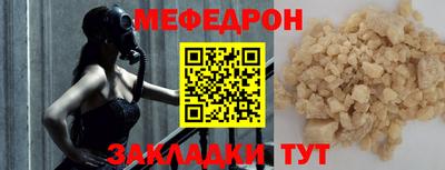 кокаин Обнинск